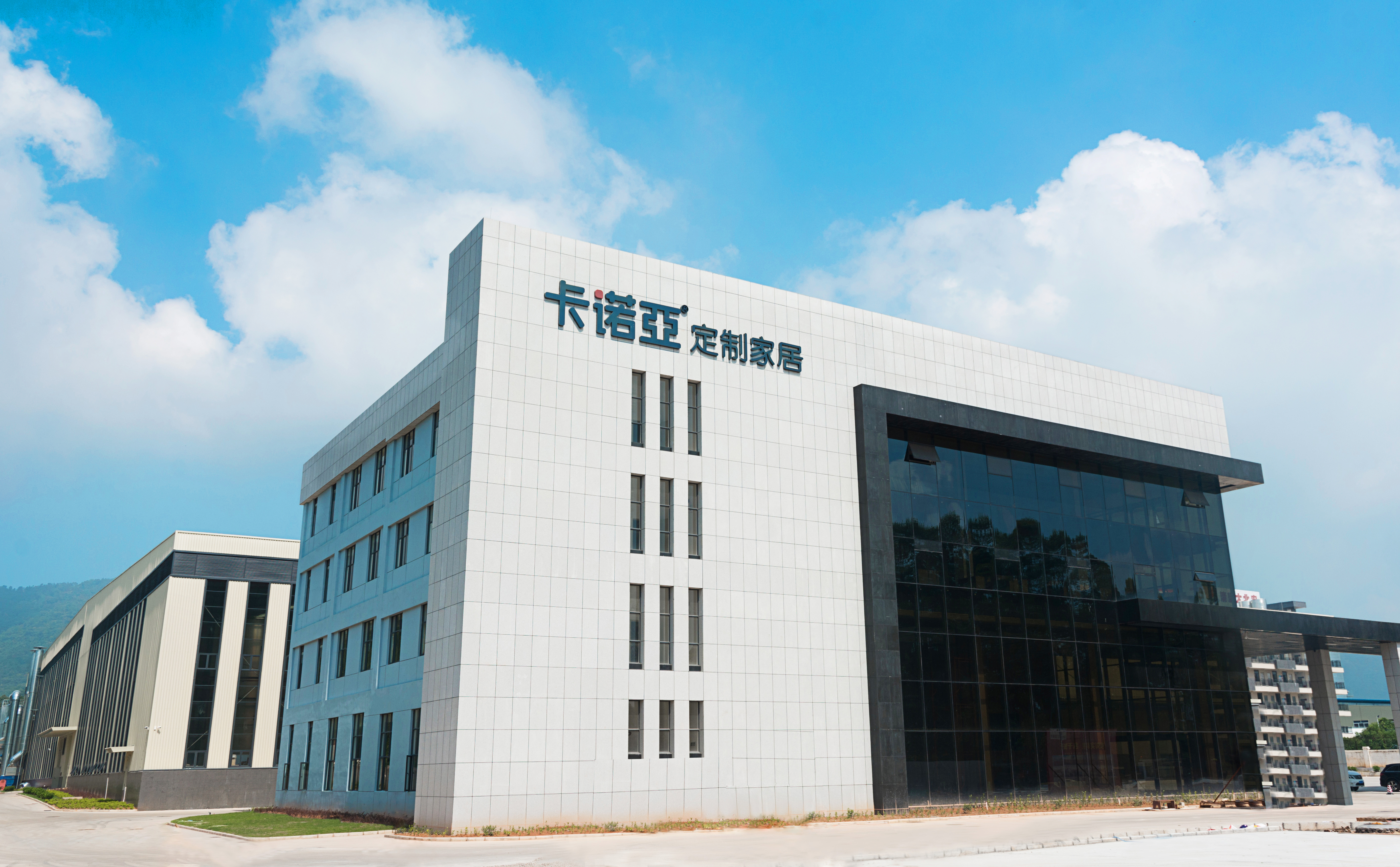 91看片软件下载定製家居怎麽樣？91看片软件下载品牌故事和公司簡介