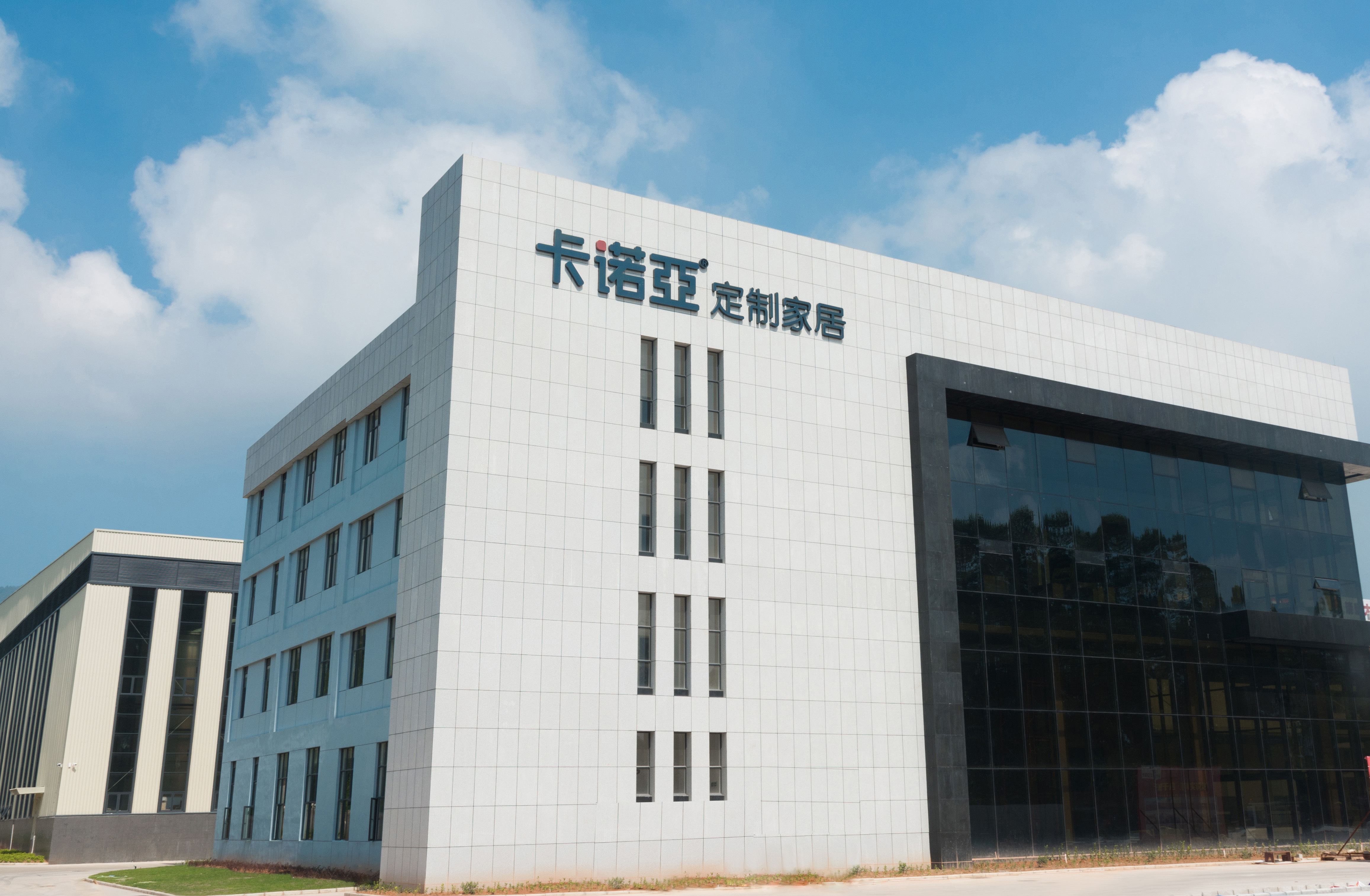 定製家居上市九巨頭半年營收&淨利PK 歐派拔頭籌頂固雙墊底