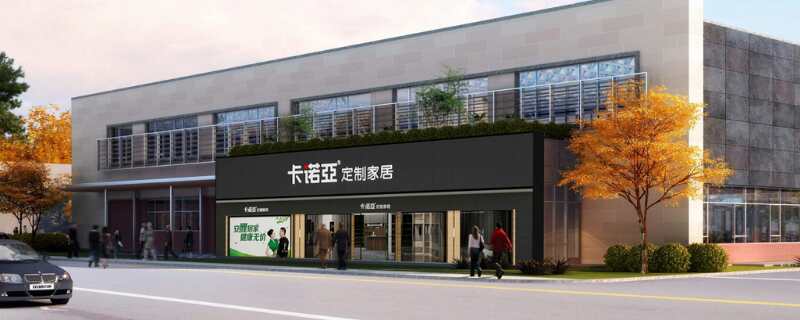鄭州全屋定製品牌有哪些？鄭州全屋定製哪家好？
