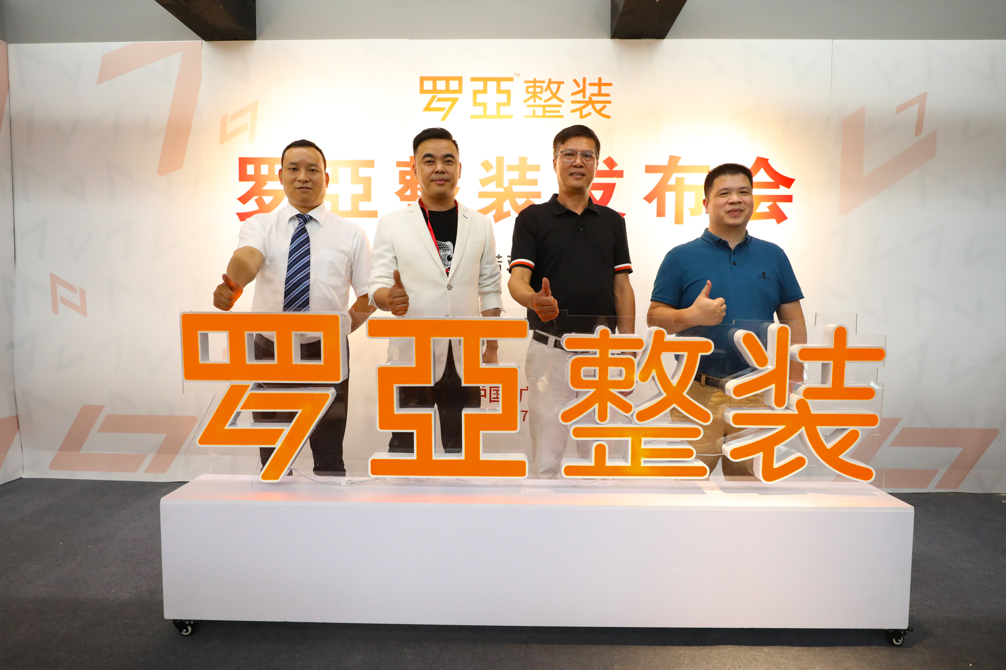 整裝來襲，4大原因導致裝修公司沒法突破千萬級瓶頸