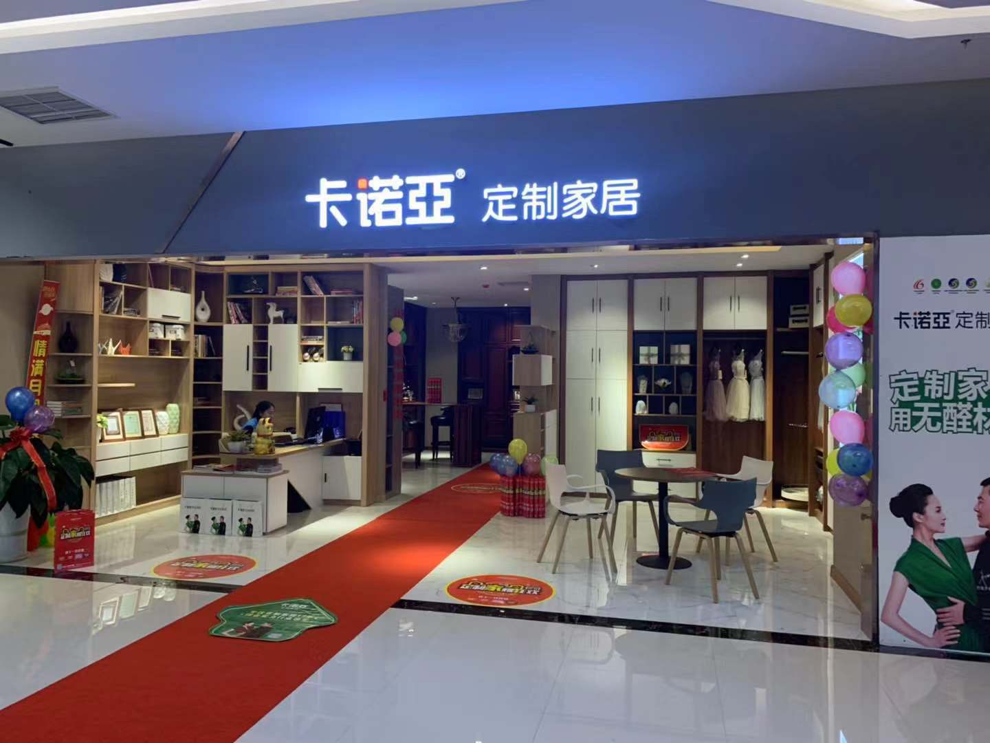 龍岩全屋定製哪家好？龍岩家具品牌介紹