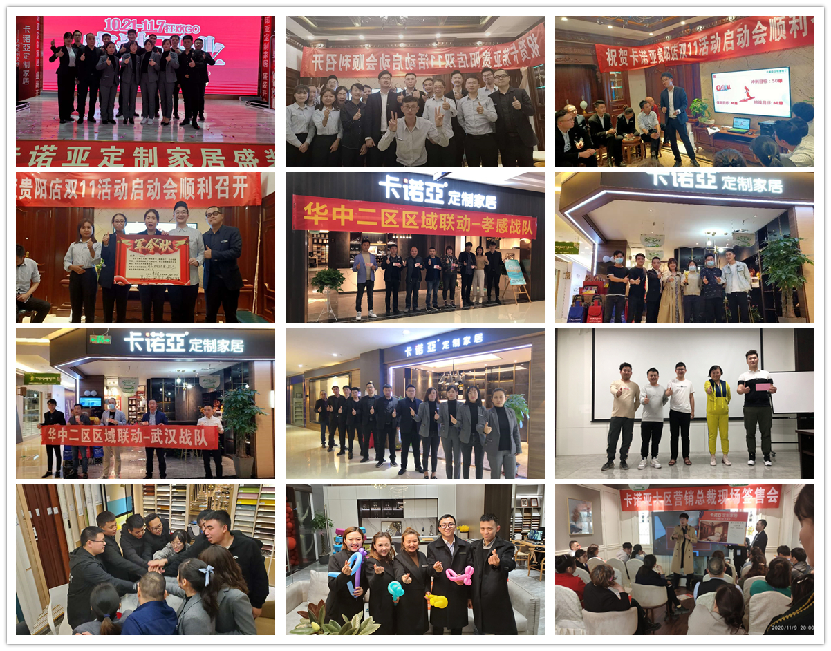 家居經銷商99%感受到危機，80%在觀望，僅10%在行動