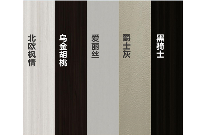 羅亞整裝2021係列新品上市在即，賦能裝修互補共贏