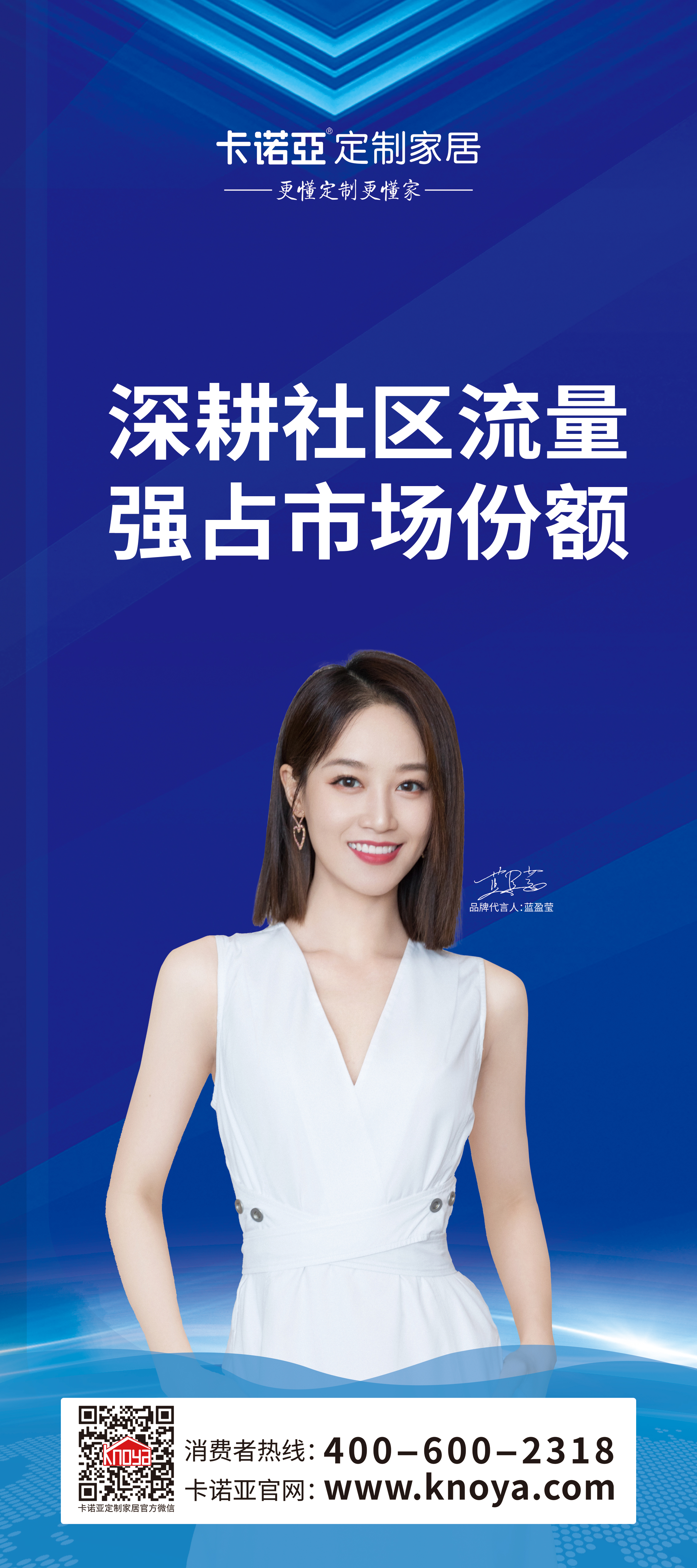 拎包入住大勢之下，廠商攜手爭奪流量入口、把握設計主導是關鍵