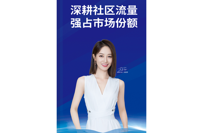 拎包入住大勢之下，廠商攜手爭奪流量入口、把握設計主導是關鍵