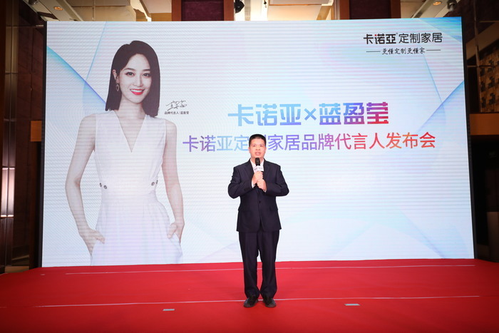 91看片软件下载品牌實力怎麽樣？91看片软件下载品牌建設和企業代言人介紹