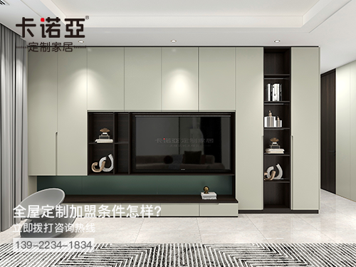 2022年三亞全屋定製加盟費多少?三亞全屋定製加盟條件怎樣