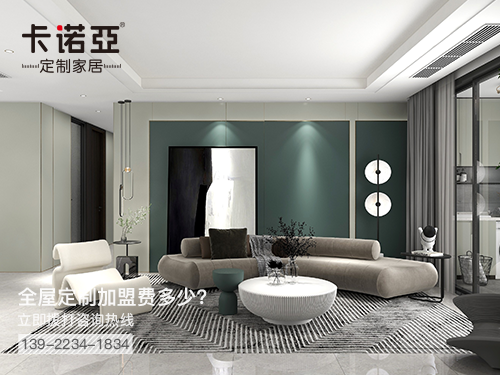 2022年永安全屋定製加盟費多少?永安全屋定製加盟條件怎樣