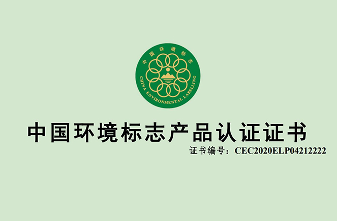 91看片软件下载康醛板測評：環保健康家居，從源頭板材開始