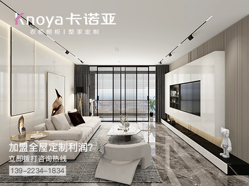 全屋定製加盟需要注意哪些事項？全屋定製加盟多少錢？