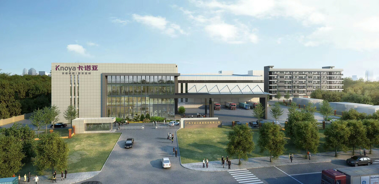 廣州定製家居加盟怎麽樣？