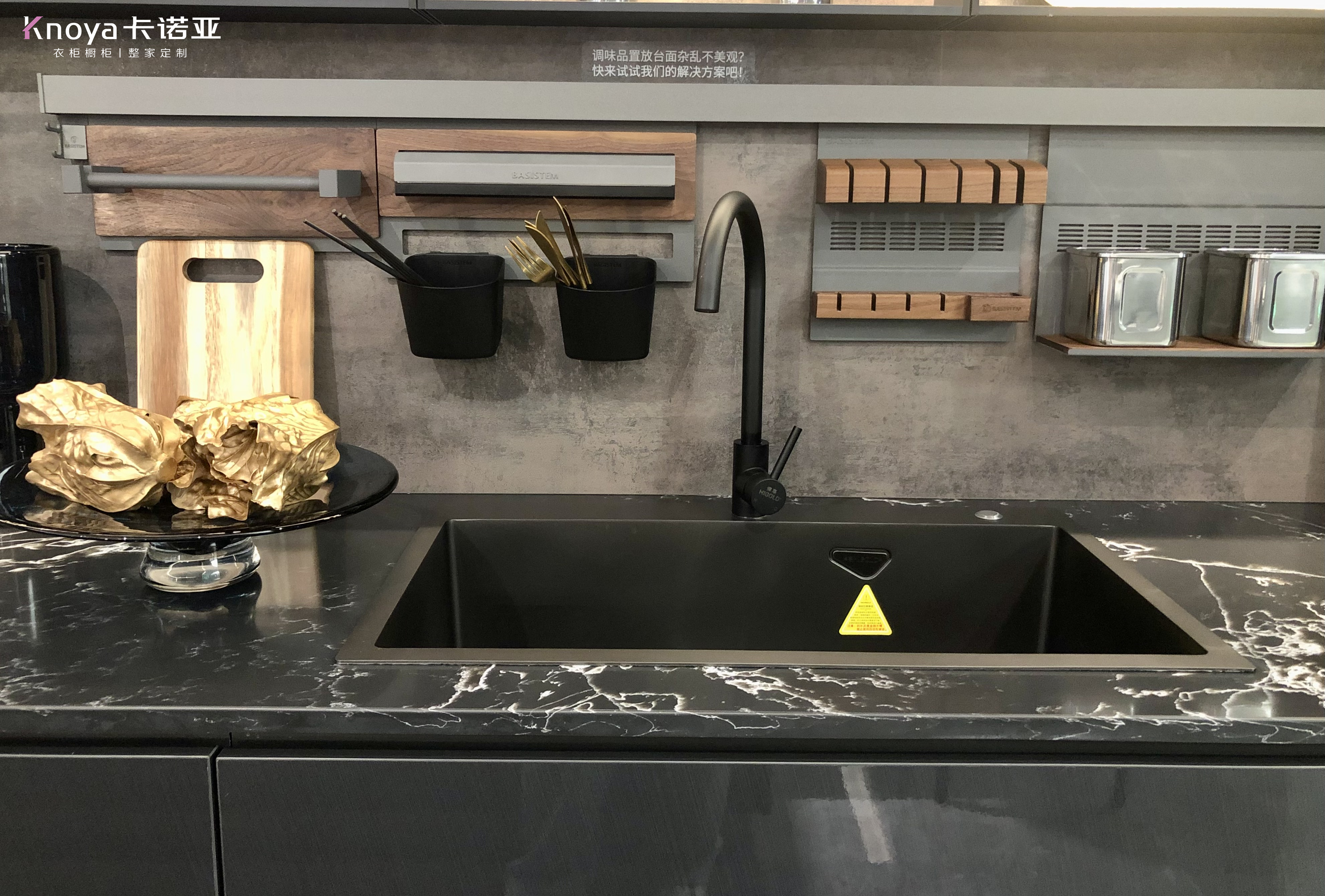 上牆層板架 上牆層板架