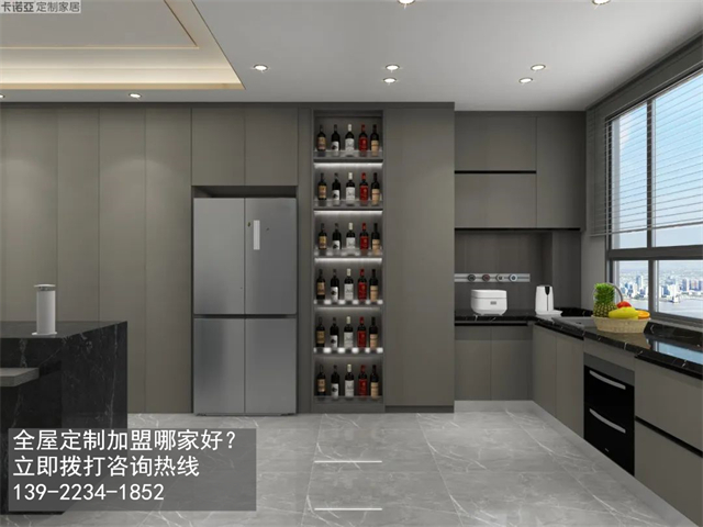 齊齊哈爾全屋定製加盟哪個品牌好?