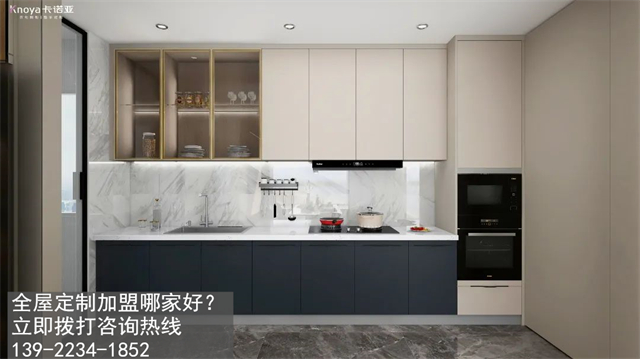 佳木斯全屋定製加盟品牌怎麽選？