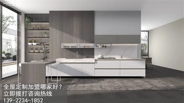 廣西加盟全屋定製怎麽樣？開定製家具店需要什麽條件？