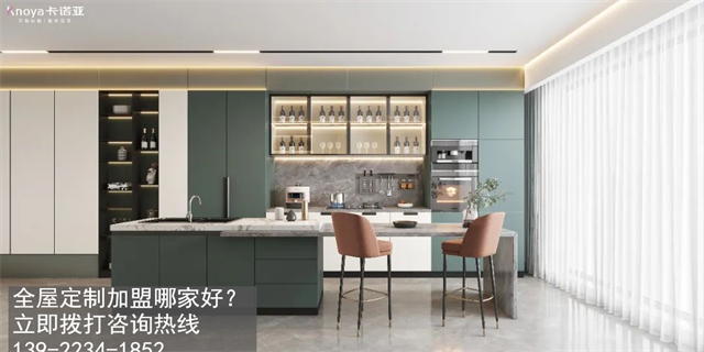 全屋定製家具加盟條件有哪些？門檻高不高？91看片软件下载整家定製分享