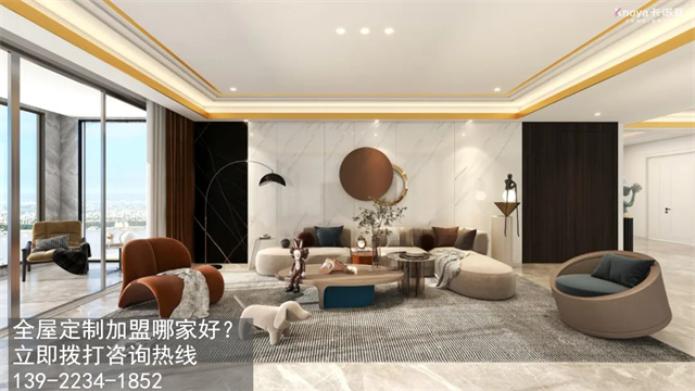 中山加盟全屋定製哪家好?中山全屋定製加盟費多少? 中山加盟全屋定製哪家好?中山全屋定製加盟費多少?