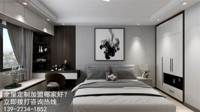 成都全屋定製加盟哪個品牌好?