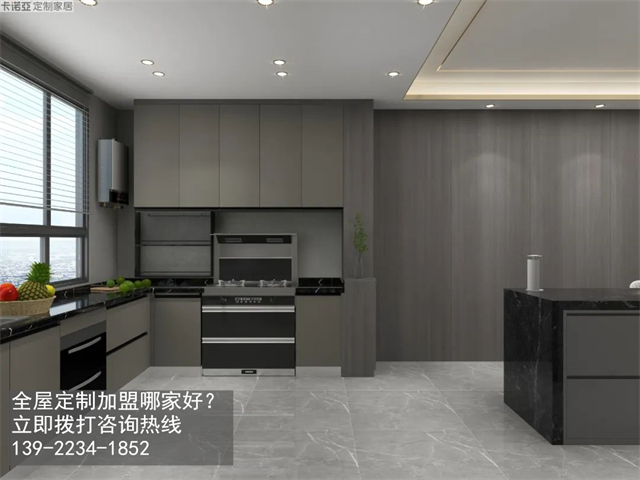 長治全屋定製加盟哪家好？