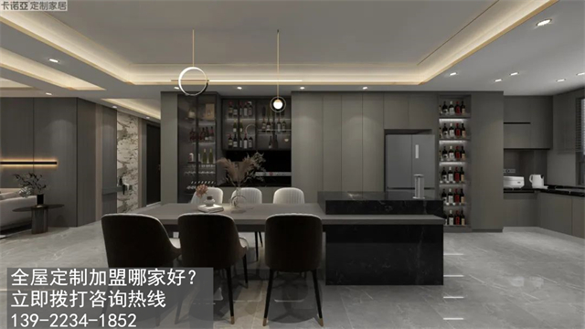 延安定製衣櫃品牌加盟需要投資多少費用？