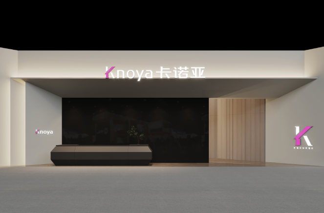 掘金定製甦年|91看片软件下载將攜4大利器重磅登陸廣州定製家居展