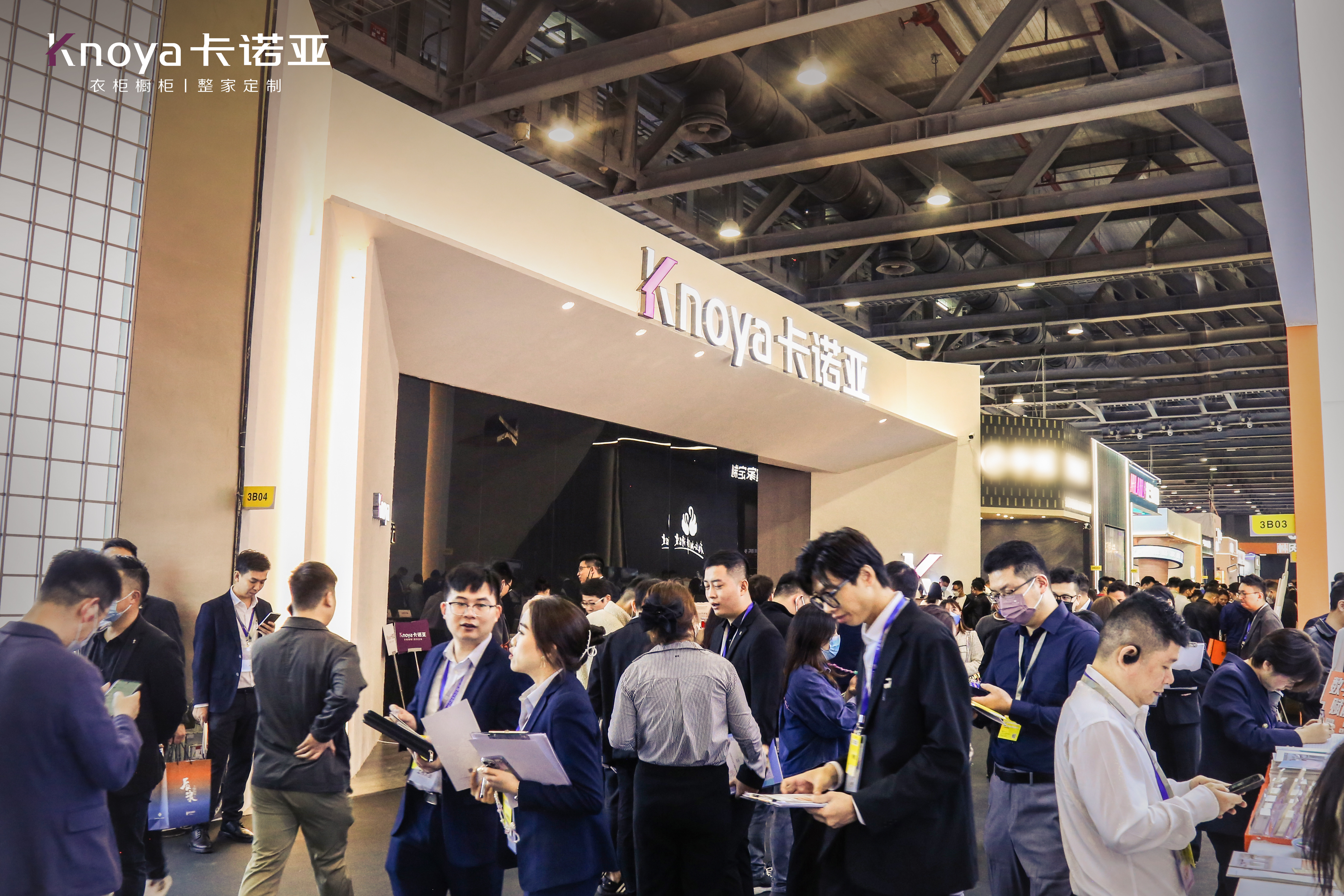 91看片软件下载火力全開燃爆廣州定製家居展