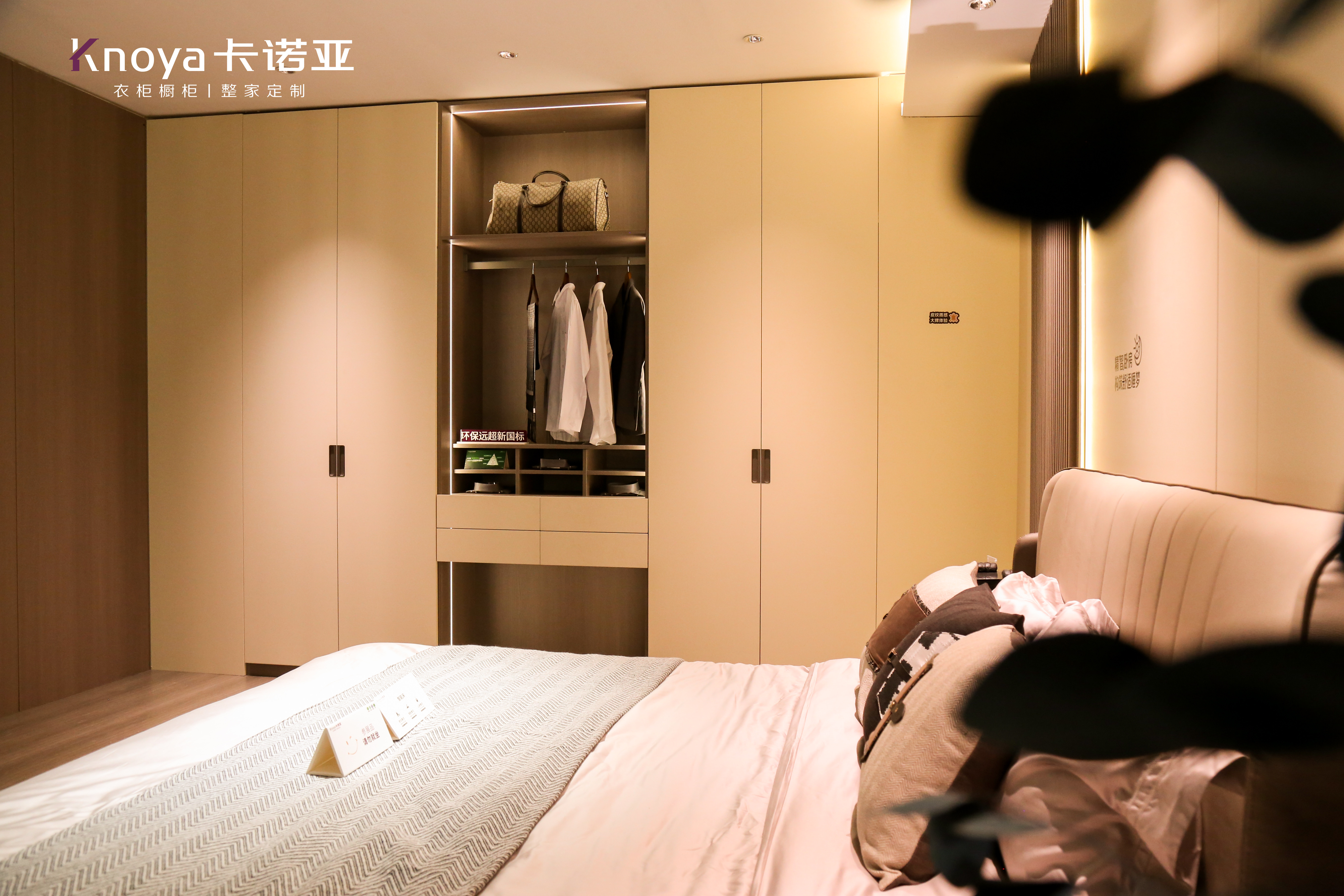 91看片软件下载火力全開燃爆廣州定製家居展