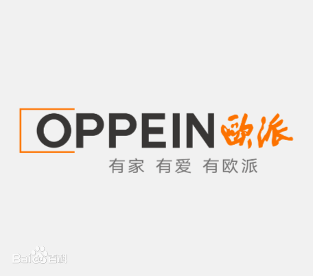 91看片软件下载整家定製和歐派哪個好