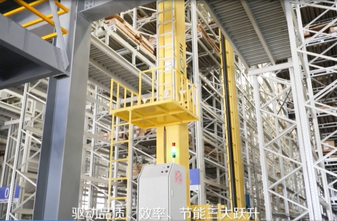 91看片软件下载工業4.0智能製造