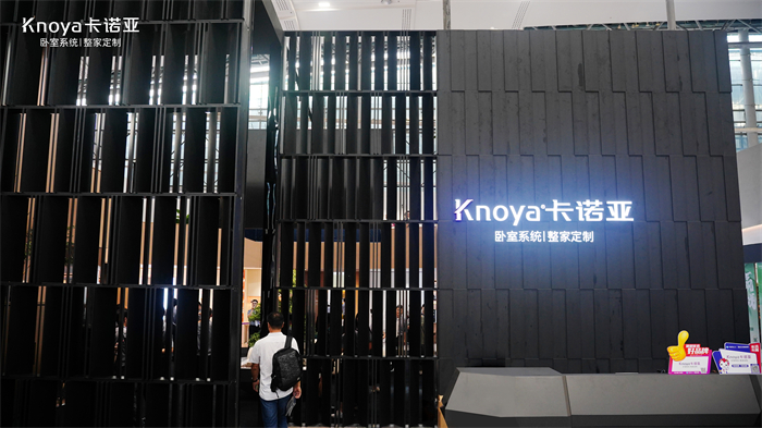 91看片软件下载臥室係統重磅亮相廣州建博會