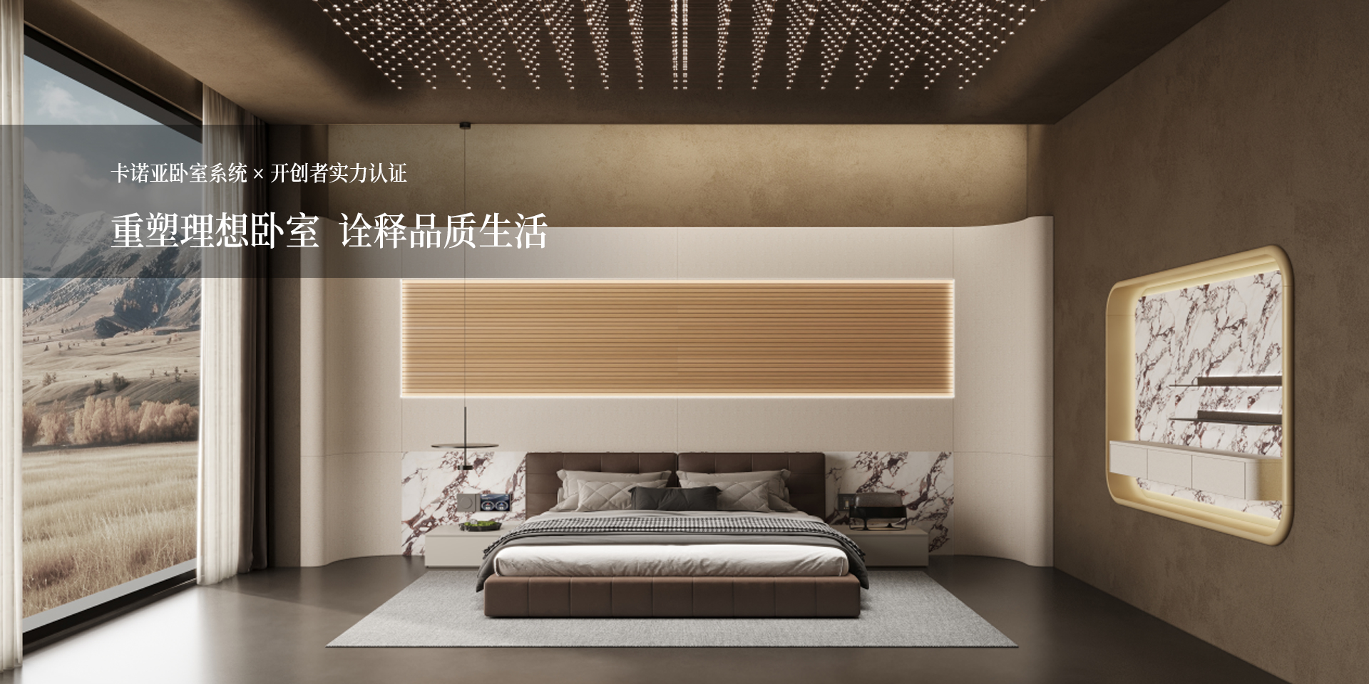 91看片软件下载臥室係統