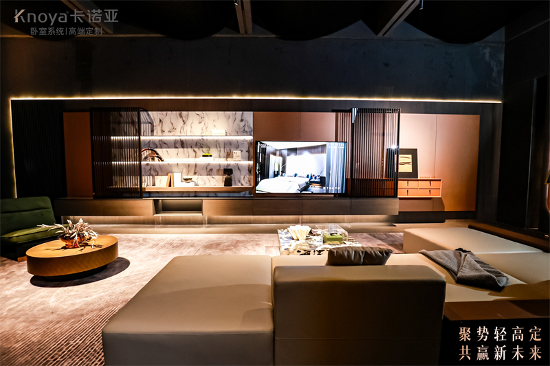 91看片软件下载：破壁革新，引領潮流，締造輕高定新典範